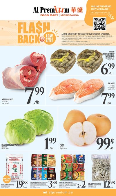 Al Premium Food Mart (Mississauga) Flyer March 5 to 11