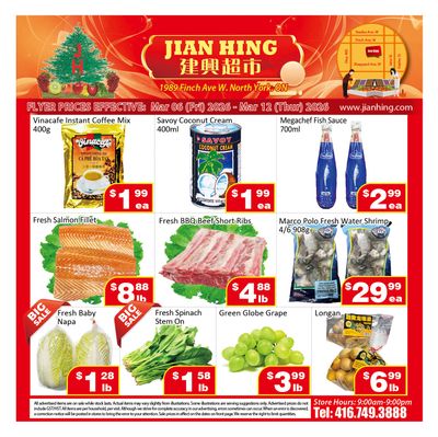 Jian Hing Supermarket (North York) Flyer March 6 to 12