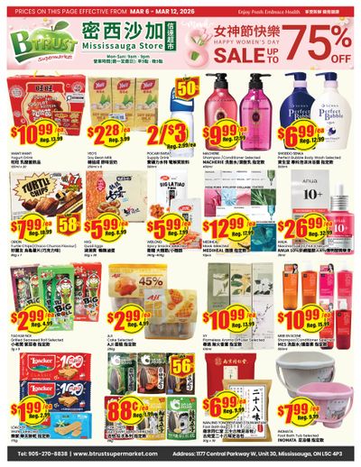 Btrust Supermarket (Mississauga) Flyer March 6 to 12
