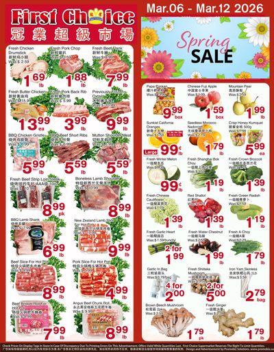 First Choice Supermarket Flyer March 6 to 12