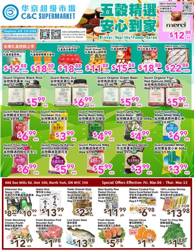 C&C Supermarket Flyer March 6 to 12