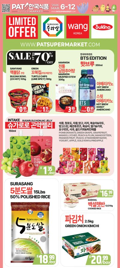 PAT Mart Flyer March 6 to 12