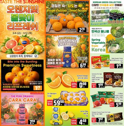 Galleria Supermarket Flyer March 6 to 12