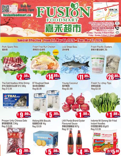 Fusion Supermarket (Unionville)  Flyer March 6 to 12