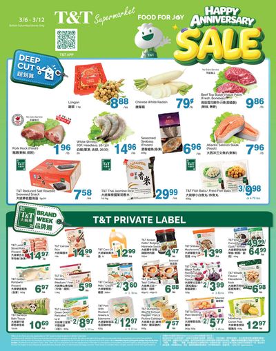 T&T Supermarket (BC) Flyer March 6 to 12