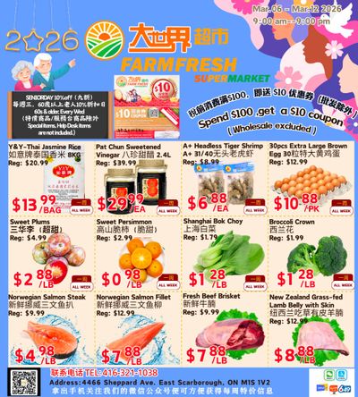 Farm Fresh Supermarket Flyer March 6 to 12