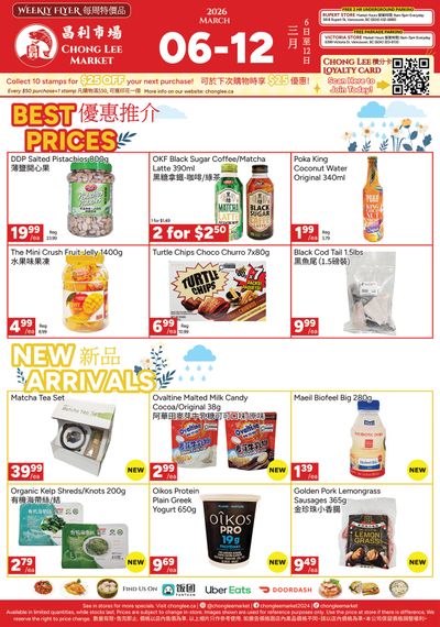 Chong Lee Market Flyer March 6 to 12