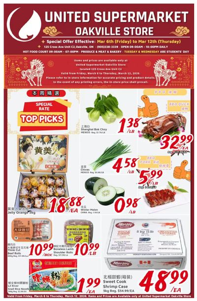 United Supermarket (Oakville) Flyer March 6 to 12
