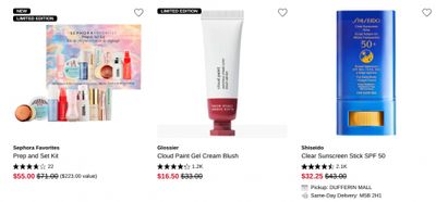 Sephora Canada: Save 50% off Select Beauty