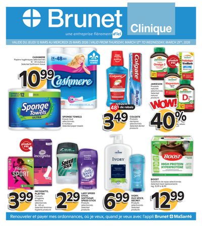 Brunet Clinique Flyer March 12 to 25