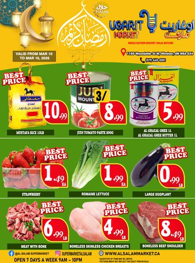 Ugarit Market Flyer March 10 to 16