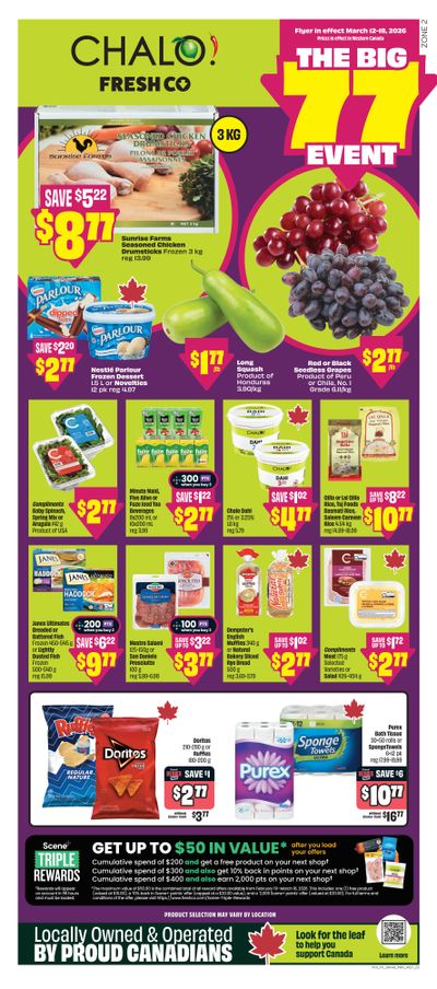 Chalo! FreshCo (West) Flyer March 12 to 18