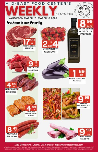 Mid-East Food Centre Flyer March 12 to 18