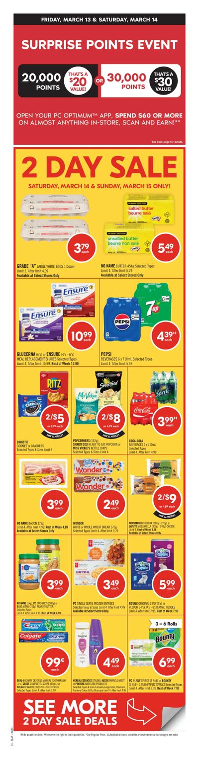 Shoppers Drug Mart (West) Flyer March 14 to 19