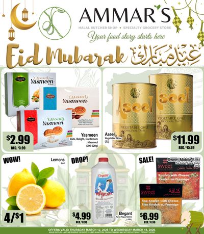 Ammar's Halal Meats Flyer March 12 to 18