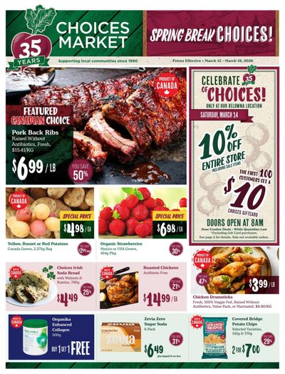 Choices Market Flyer March 12 to 18