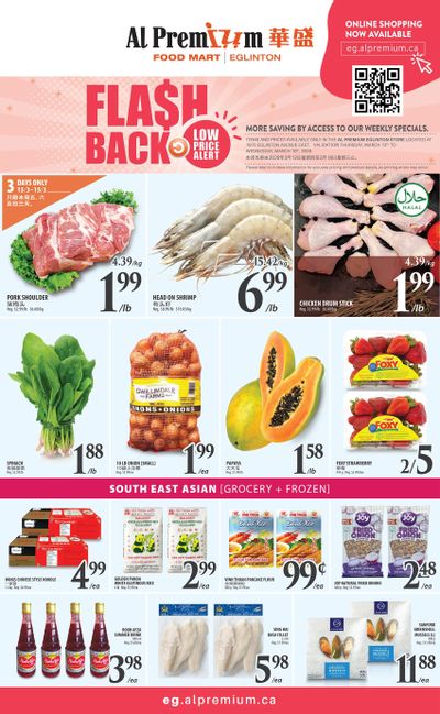 Al Premium Food Mart (Eglinton Ave.) Flyer March 12 to 18