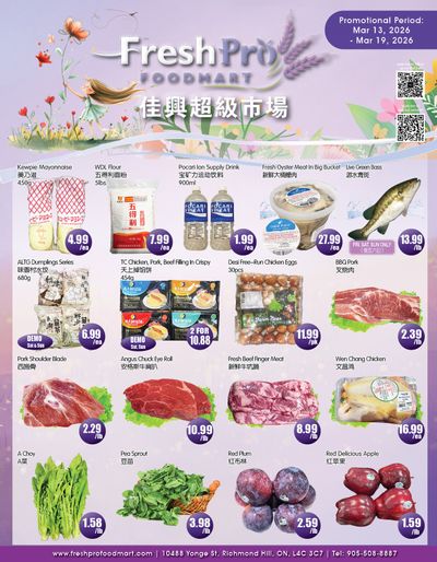 FreshPro Foodmart (Richmond Hill) Flyer March 13 to 19