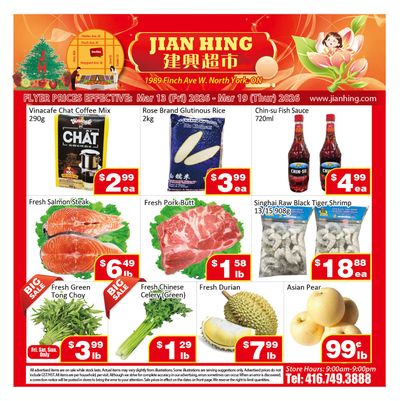 Jian Hing Supermarket (North York) Flyer March 13 to 19