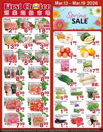 First Choice Supermarket Flyer March 13 to 19