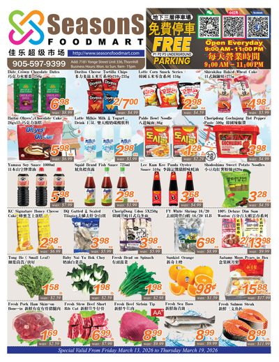 Seasons Food Mart (Thornhill) Flyer March 13 to 19