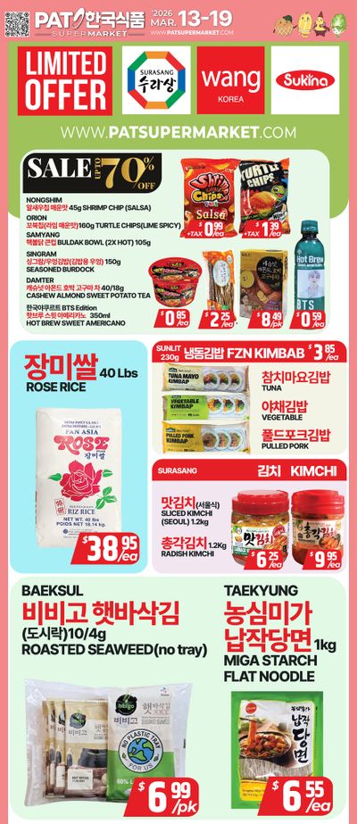 PAT Mart Flyer March 13 to 19