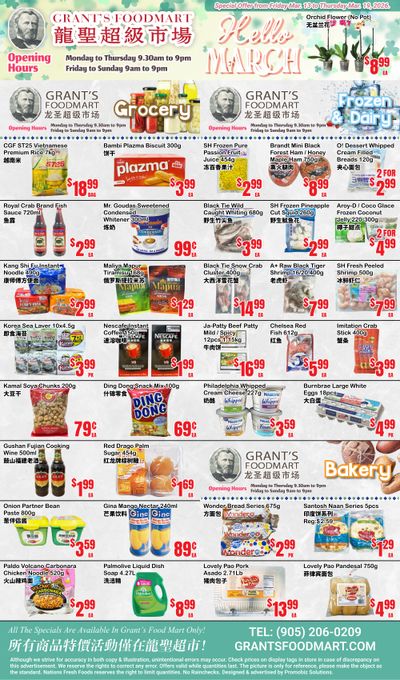 Grant's Food Mart Flyer March 13 to 19
