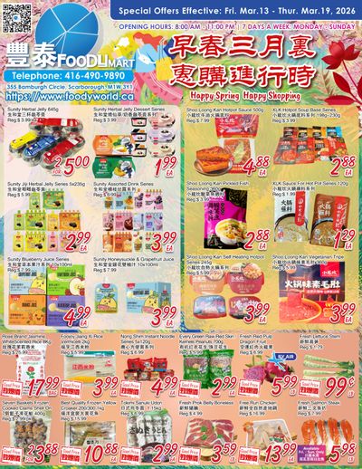 FoodyMart (Warden) Flyer March 13 to 19