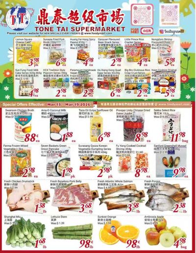 Tone Tai Supermarket Flyer March 13 to 19