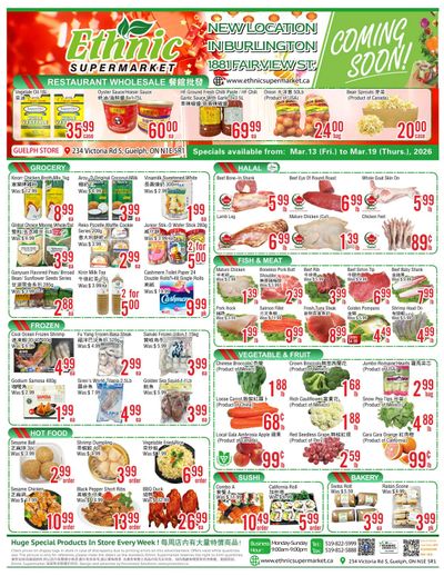 Ethnic Supermarket (Guelph) Flyer March 13 to 19