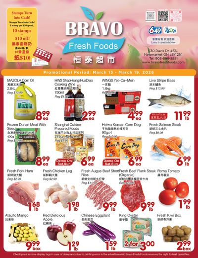 Bravo Fresh Foods Flyer March 13 to 19