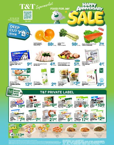 T&T Supermarket (Ottawa & Kanata) Flyer March 13 to 19