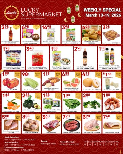Lucky Supermarket (Edmonton) Flyer March 13 to 19