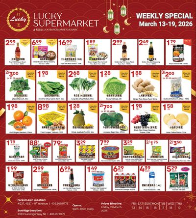Lucky Supermarket (Calgary) Flyer March 13 to 19