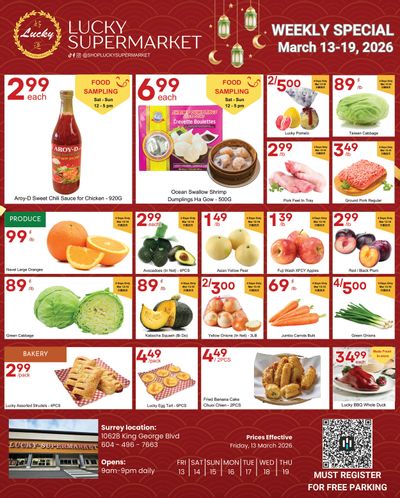 Lucky Supermarket (Surrey) Flyer March 13 to 19