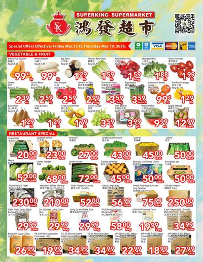 Superking Supermarket (North York) Flyer March 13 to 19