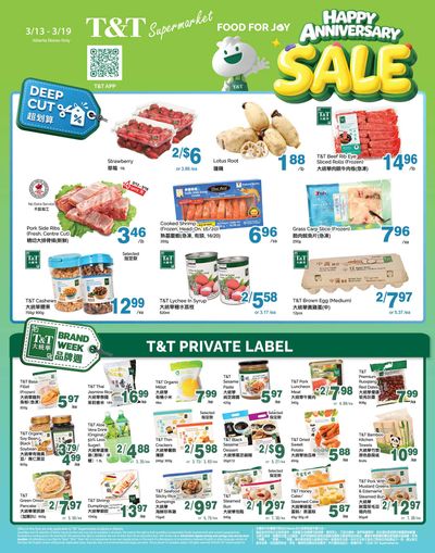 T&T Supermarket (AB) Flyer March 13 to 19