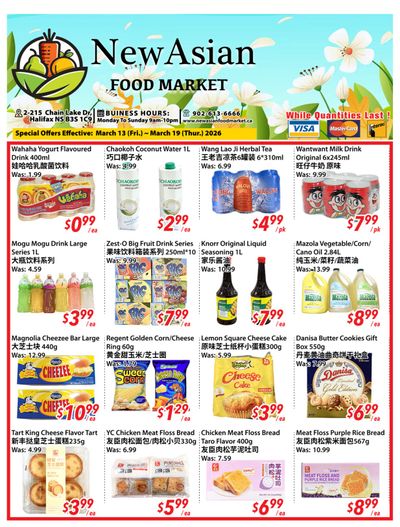 New Asian Food Market Flyer March 13 to 19