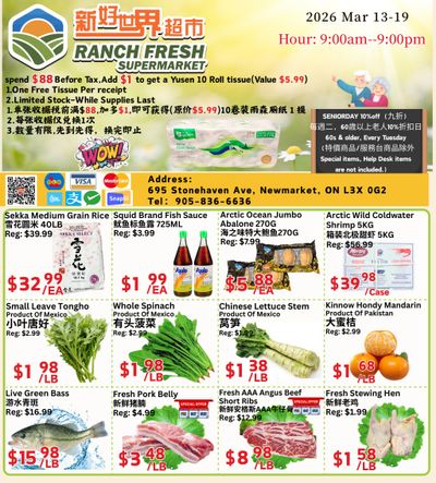 Ranch Fresh Supermarket Flyer March 13 to 19