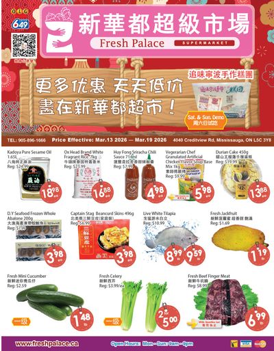 Fresh Palace Supermarket Flyer March 13 to 19