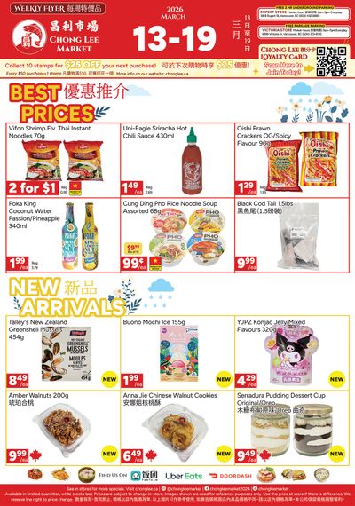 Chong Lee Market Flyer March 13 to 19
