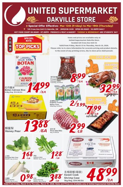 United Supermarket (Oakville) Flyer March 13 to 19