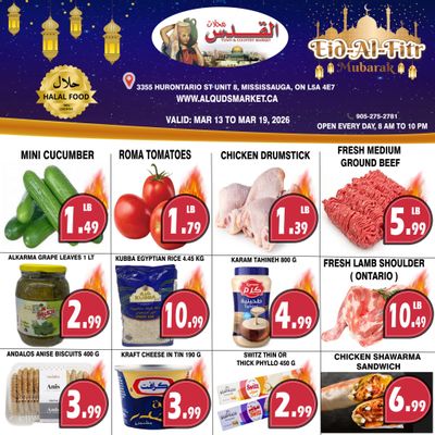 Al-Quds Supermarket Flyer March 13 to 19