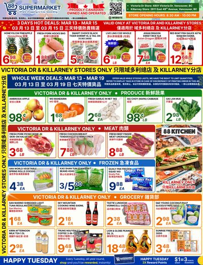 88 Supermarket Flyer March 13 to 19
