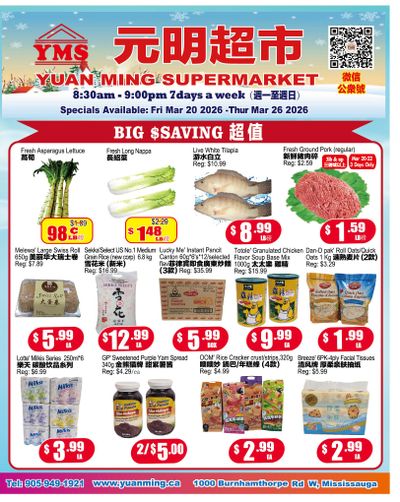 Yuan Ming Supermarket Flyer March 20 to 26