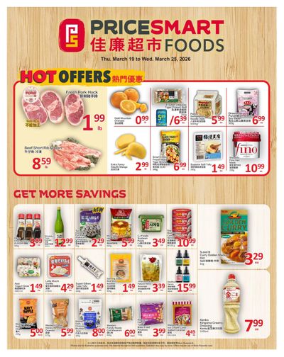 PriceSmart Foods Flyer March 19 to 25