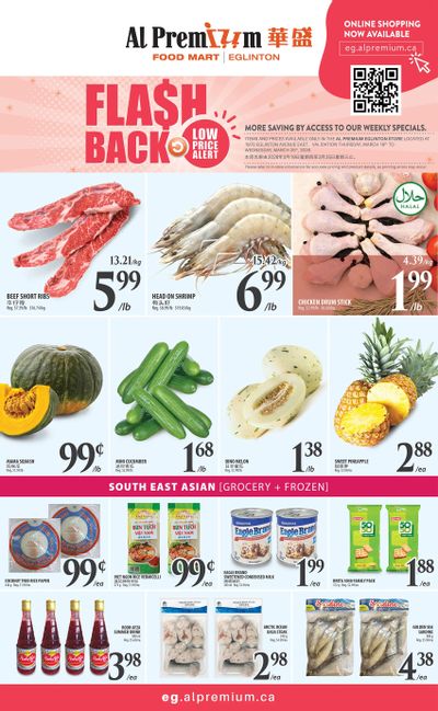 Al Premium Food Mart (Eglinton Ave.) Flyer March 19 to 25