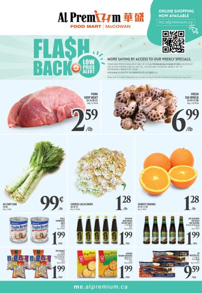 Al Premium Food Mart (McCowan) Flyer March 19 to 25