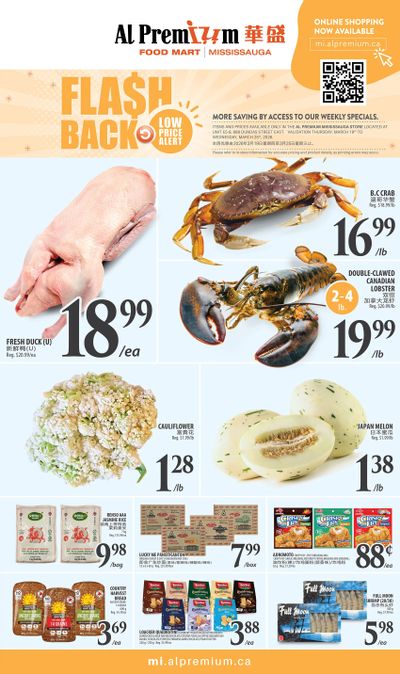 Al Premium Food Mart (Mississauga) Flyer March 19 to 25
