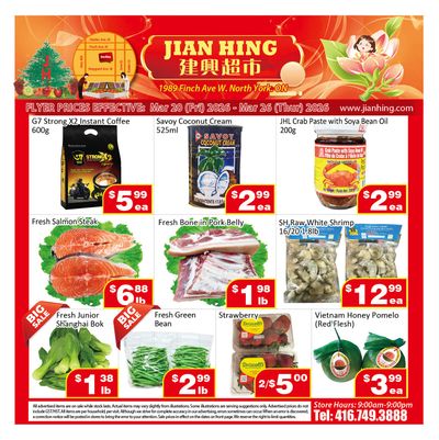 Jian Hing Supermarket (North York) Flyer March 20 to 26
